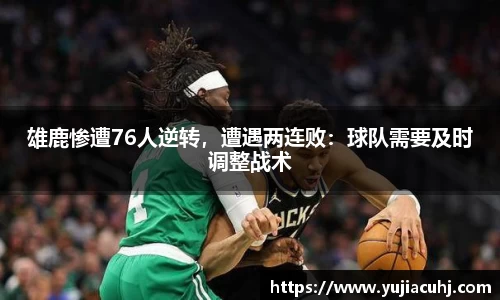 竞技宝jjb官方网站