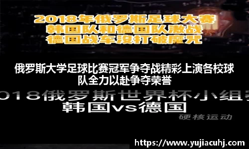 竞技宝jjb官方网站