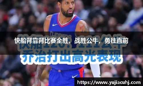 竞技宝jjb官方网站