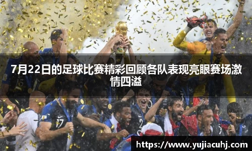 竞技宝jjb官方网站