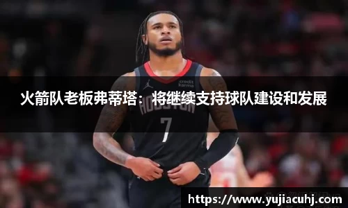 竞技宝jjb官方网站