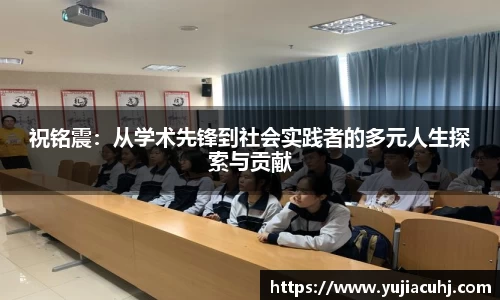 竞技宝jjb官方网站