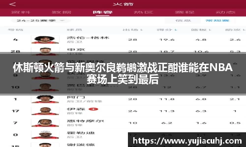 竞技宝jjb官方网站