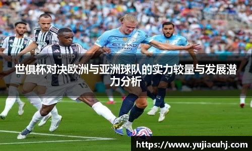 竞技宝jjb官方网站