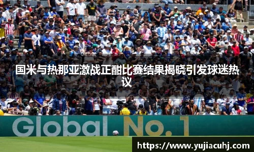 竞技宝jjb官方网站