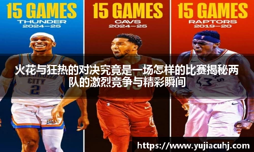 竞技宝jjb官方网站