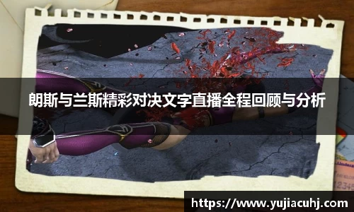 竞技宝jjb官方网站