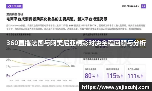 竞技宝jjb官方网站