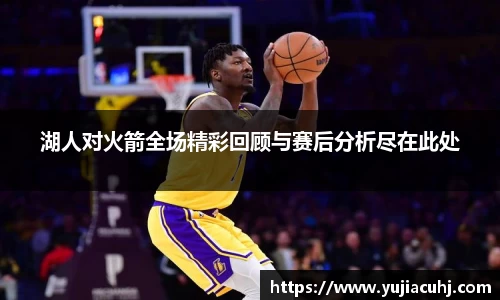 竞技宝jjb官方网站