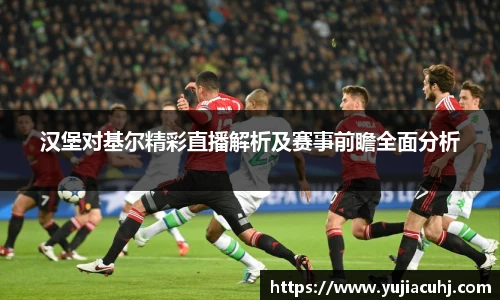 竞技宝jjb官方网站