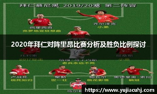 竞技宝jjb官方网站