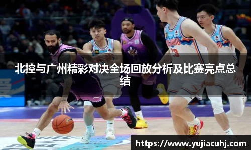 竞技宝jjb官方网站