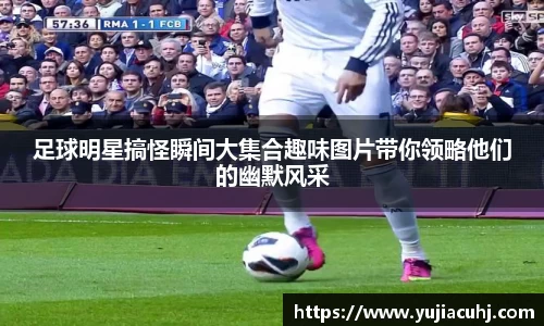 竞技宝jjb官方网站