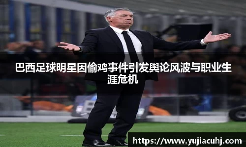 竞技宝jjb官方网站