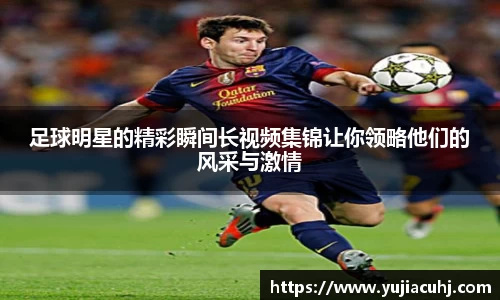 竞技宝jjb官方网站