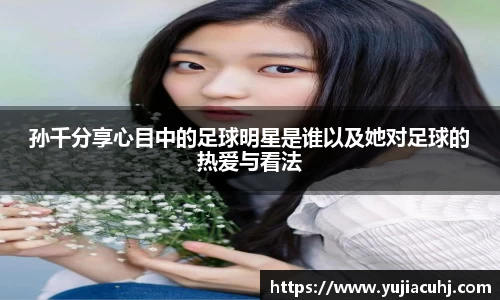 竞技宝jjb官方网站