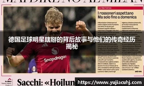 竞技宝jjb官方网站