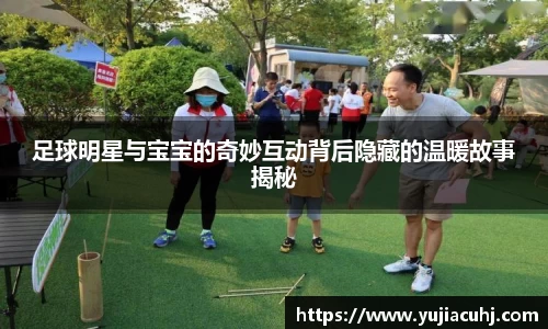 竞技宝jjb官方网站