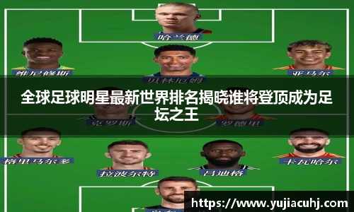 竞技宝jjb官方网站