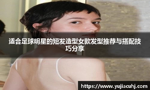 竞技宝jjb官方网站